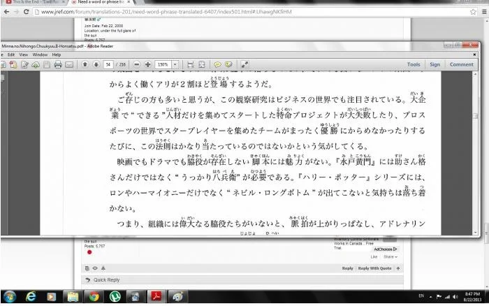 study.jpg