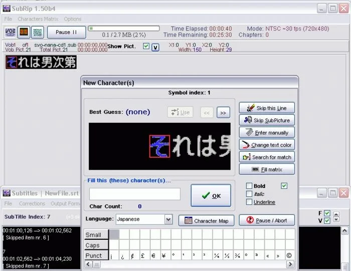 SubRip - screenshot.jpg