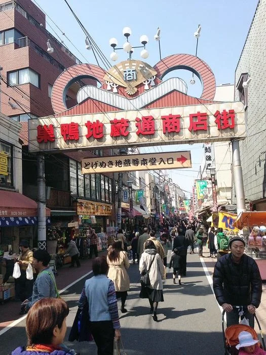 sugamo03.jpg