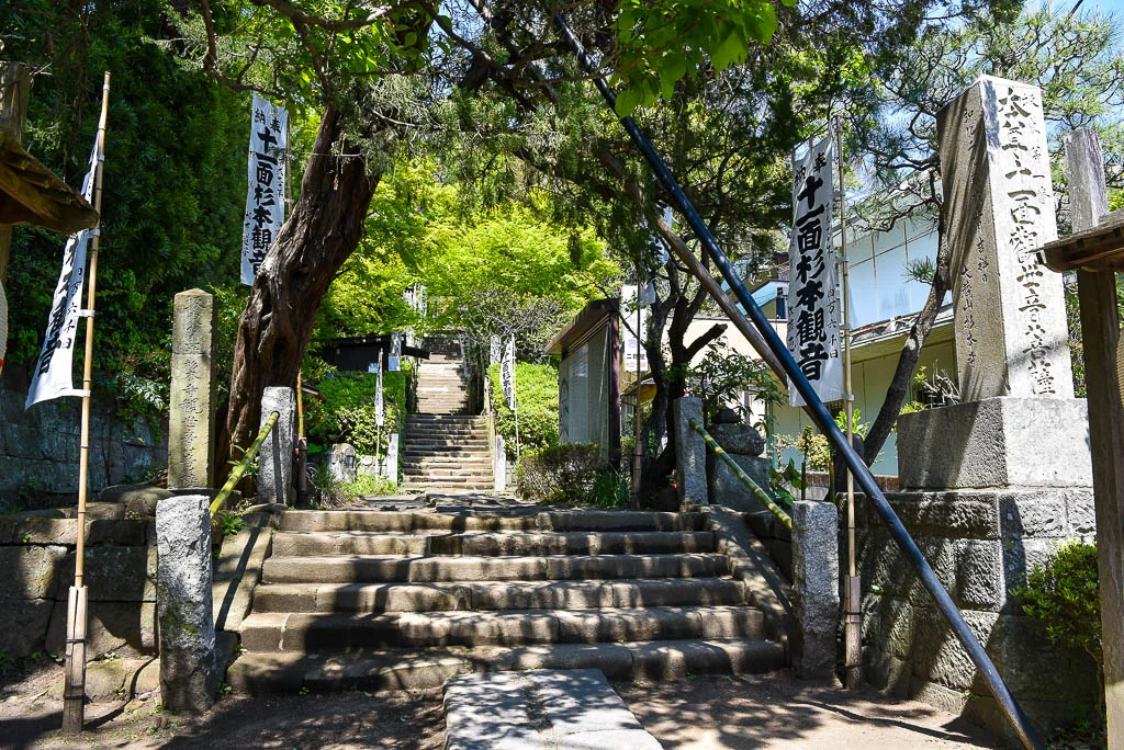 Sugimoto-dera