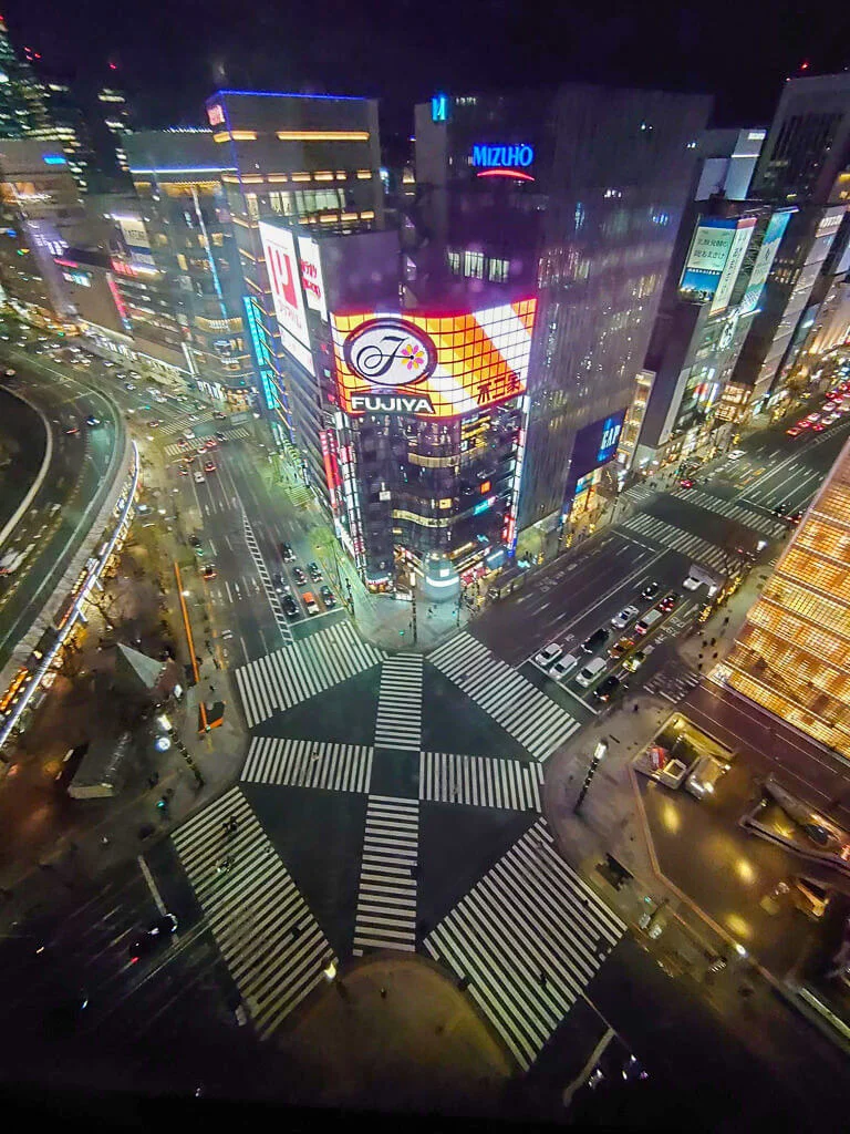 Sukiyabashi Crossing Ginza