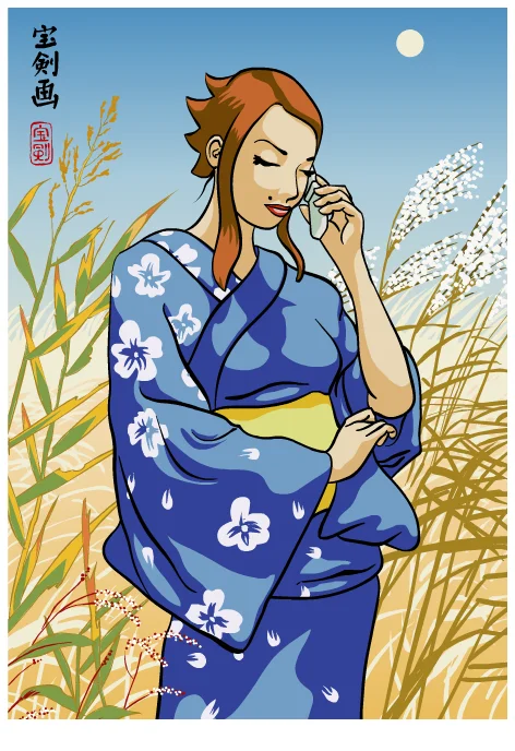 summer kimono take 2!