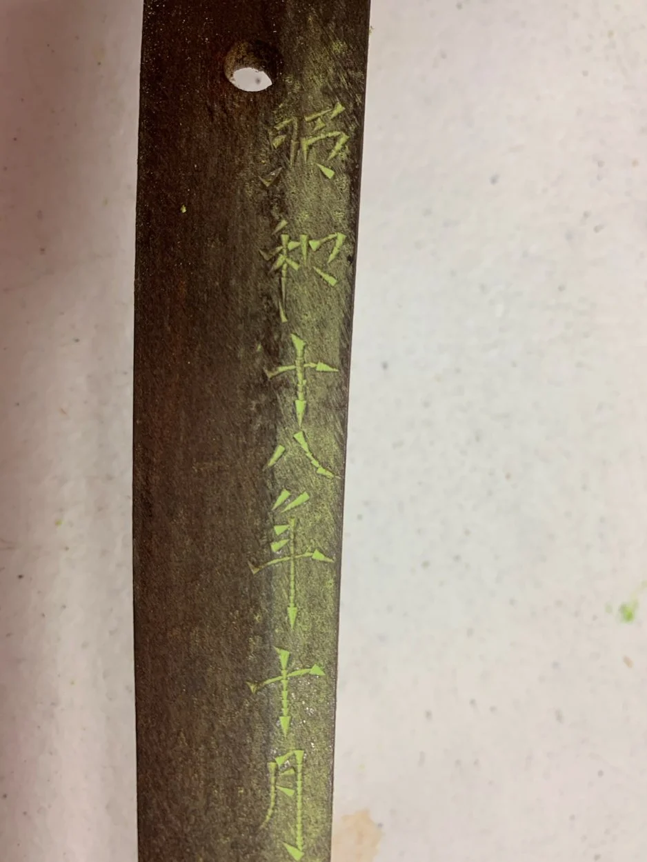 Sword 01.jpg