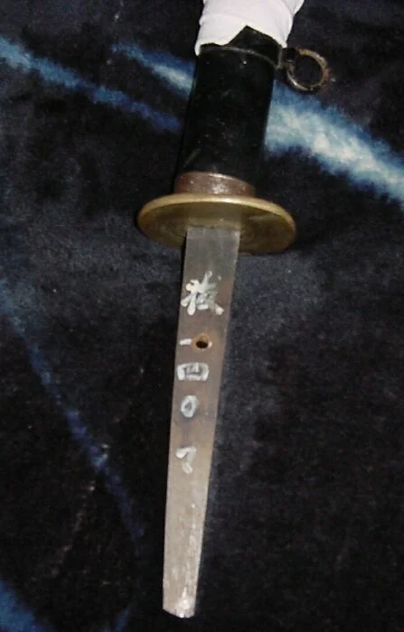 Sword 1.jpg
