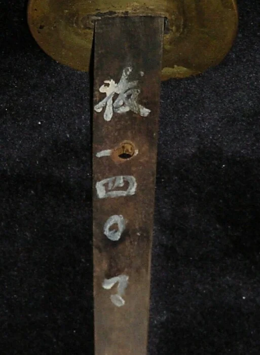 Sword 2.jpg