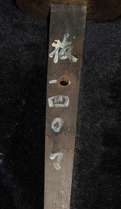 Sword 3.jpg