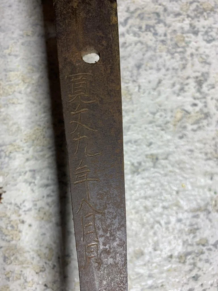 sword1.jpeg