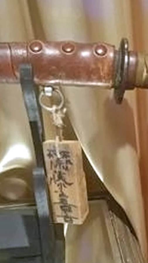 sword2.jpg