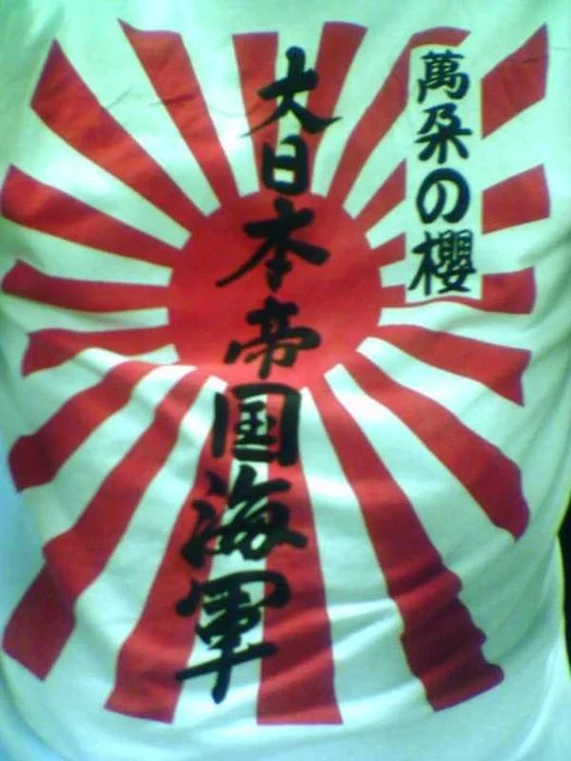 t-shirt-kanji.jpg