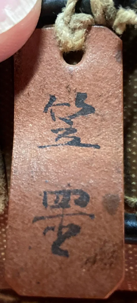 tag.jpg