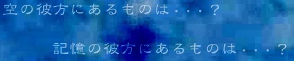 tagline.jpg