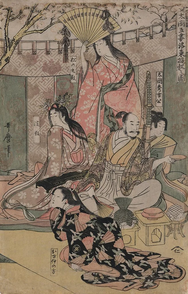 Taikō gosai rakutō yūkan no zu
