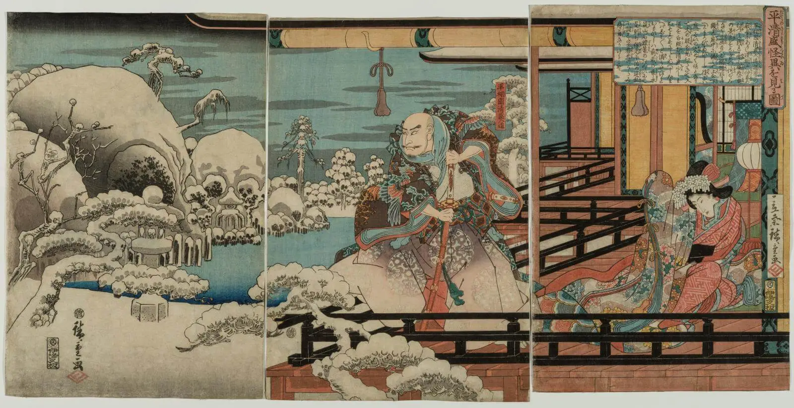 Taira Kiyomori Haunted by Strange Sights