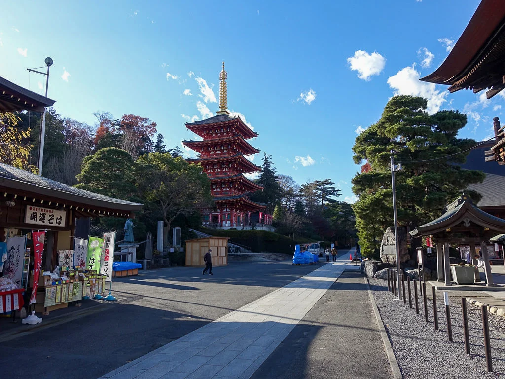 Takahata Fudoson
