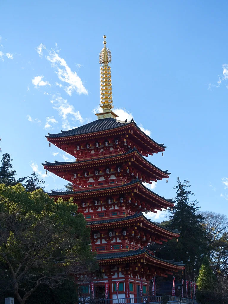 Takahata Fudoson