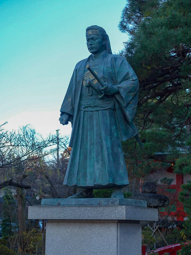 Takahata Fudoson