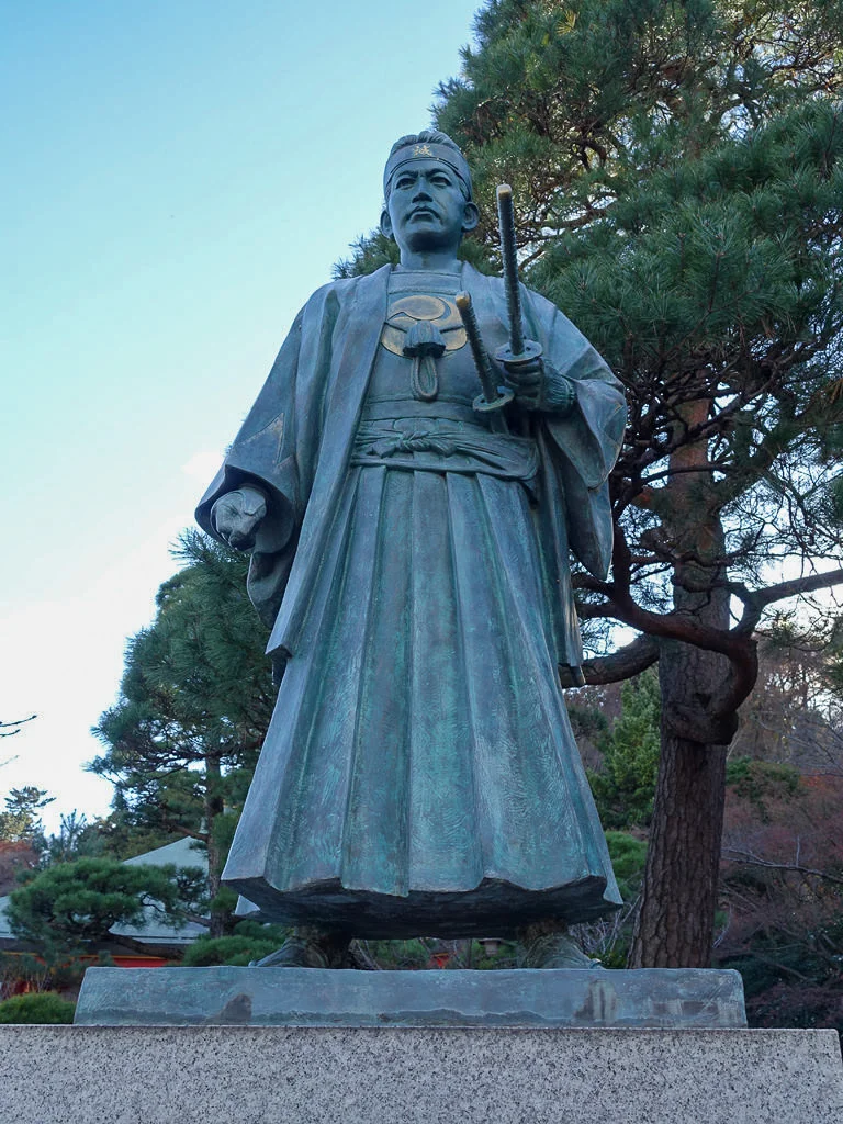 Takahata Fudoson