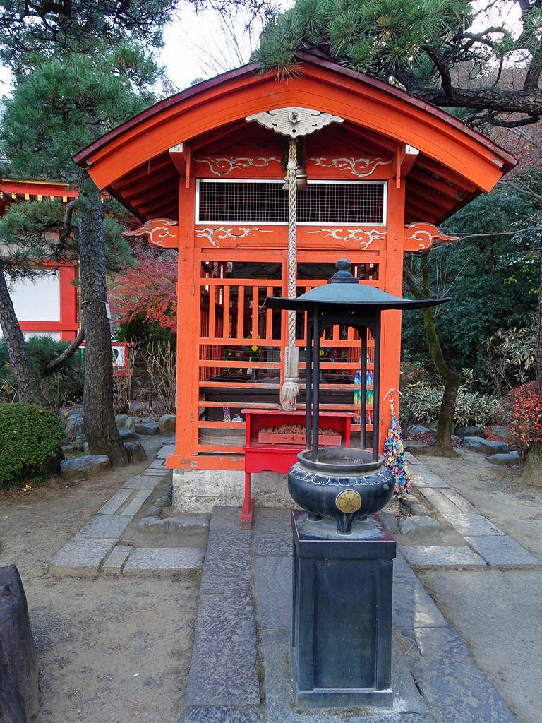 Takahata Fudoson