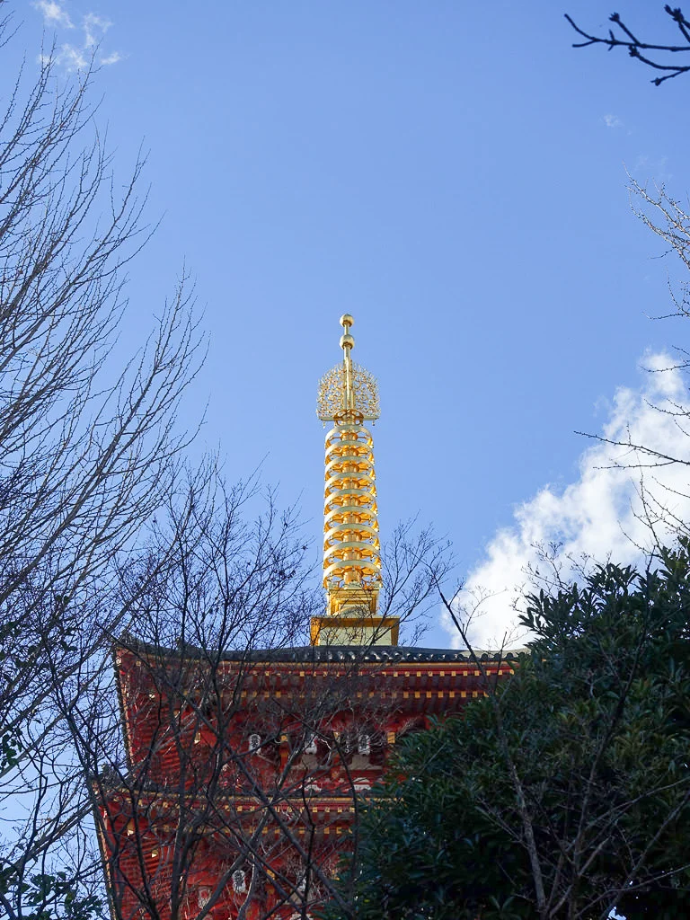 Takahata Fudoson