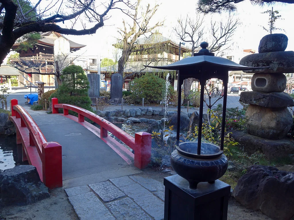 Takahata Fudoson