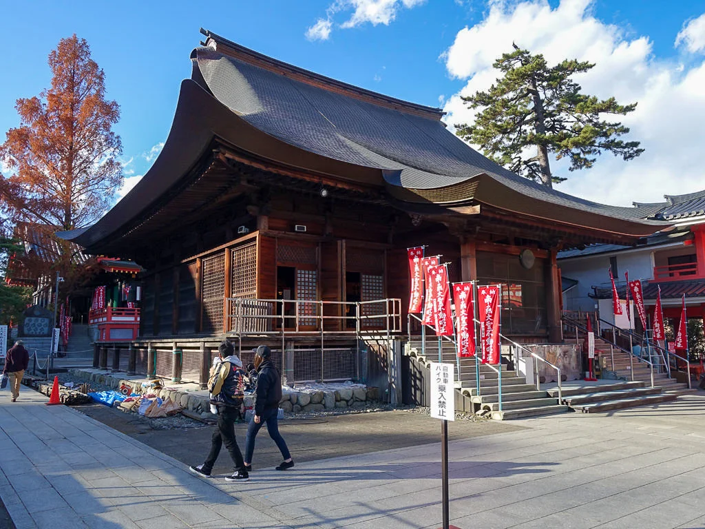 Takahata Fudoson