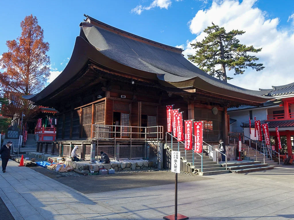 Takahata Fudoson