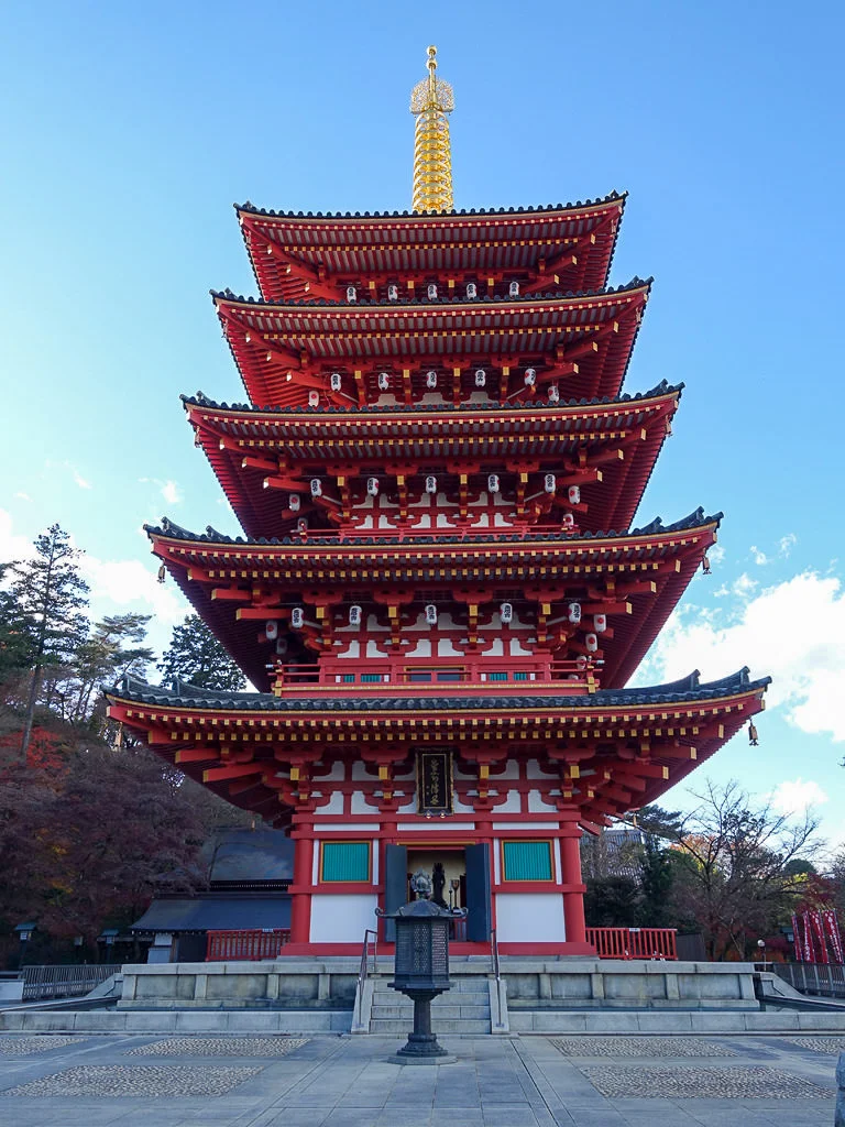 Takahata Fudoson