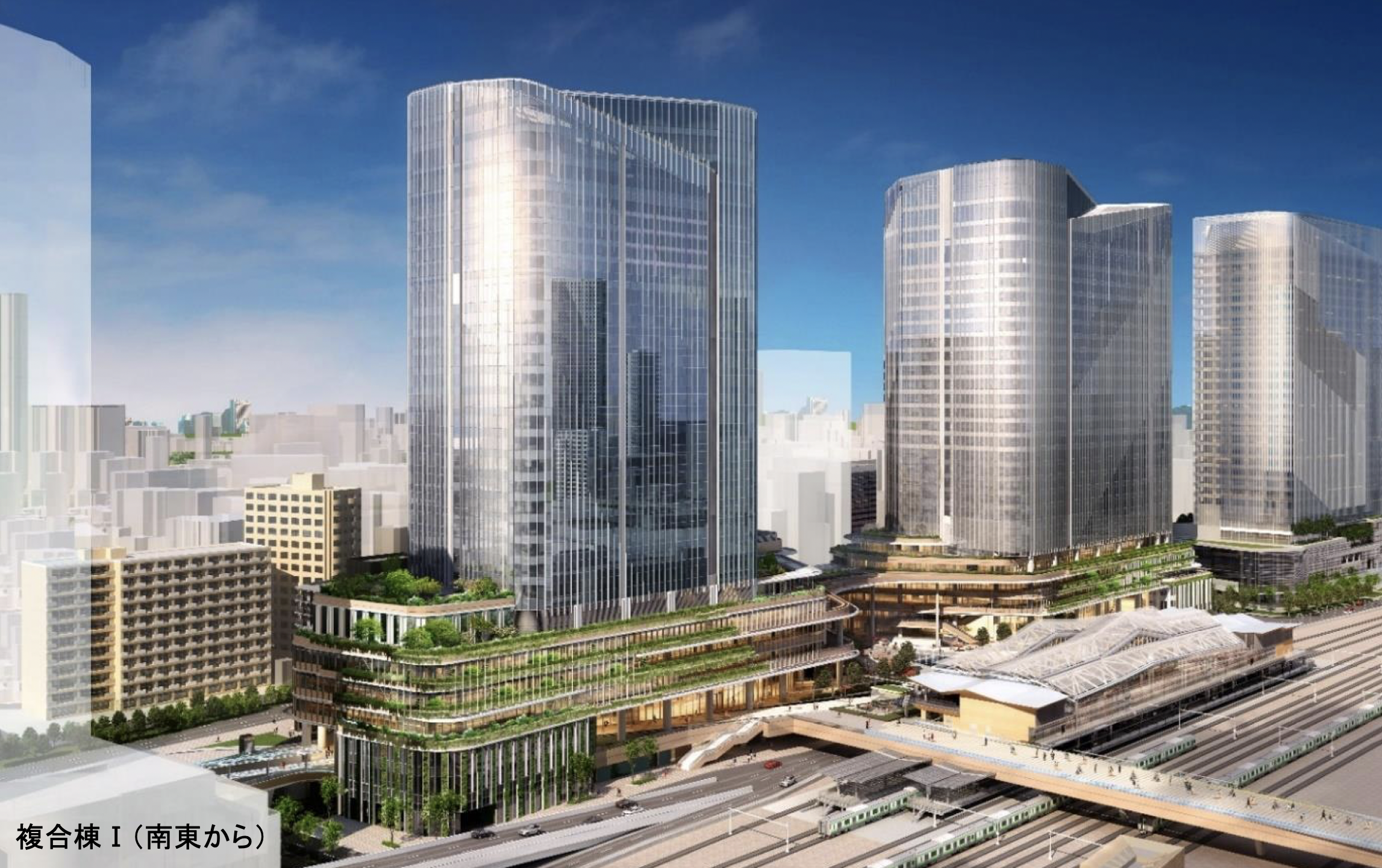 Takanawa Gateway City