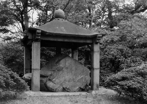 tang-stele.webp
