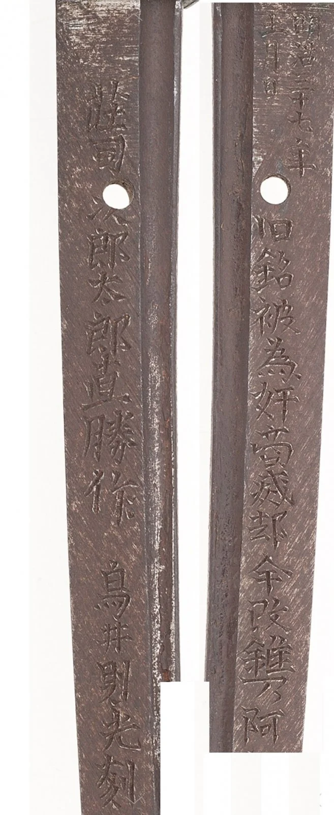 Tang1.jpg