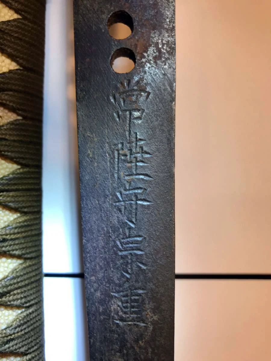 tangkanji.jpg