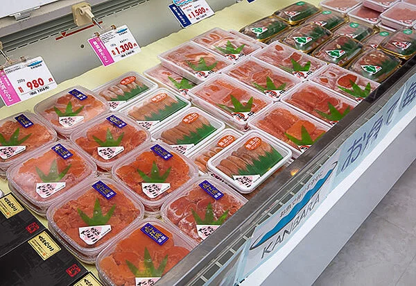 tarako-supermarket.jpg