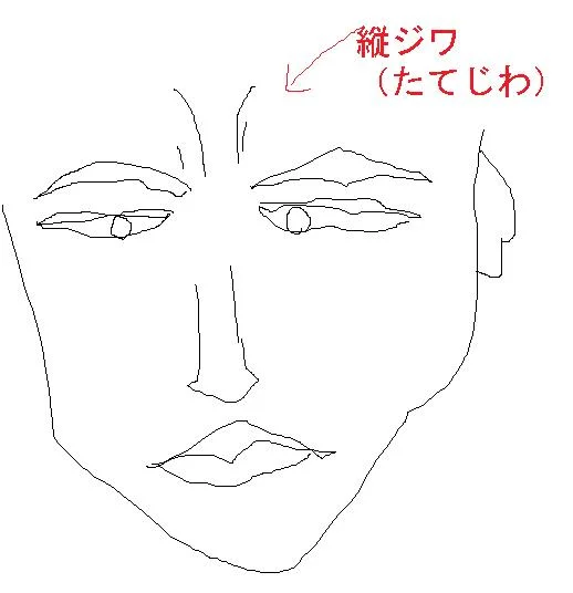 tatejiwa.jpg