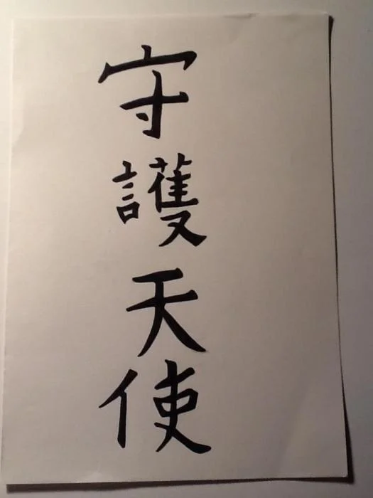 tattoo.jpg