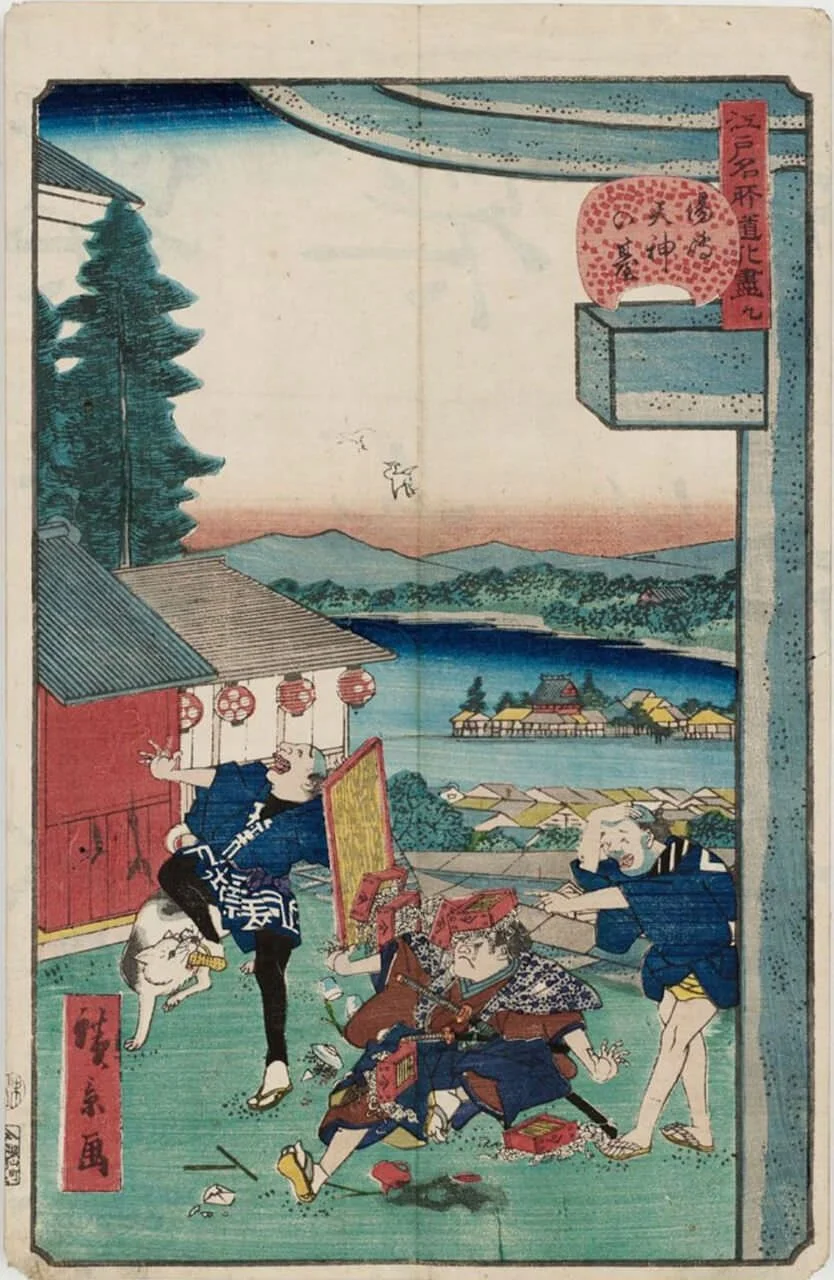 Terrace of the Yushima Tenjin Shrine