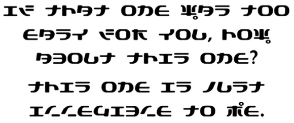 text-4.png