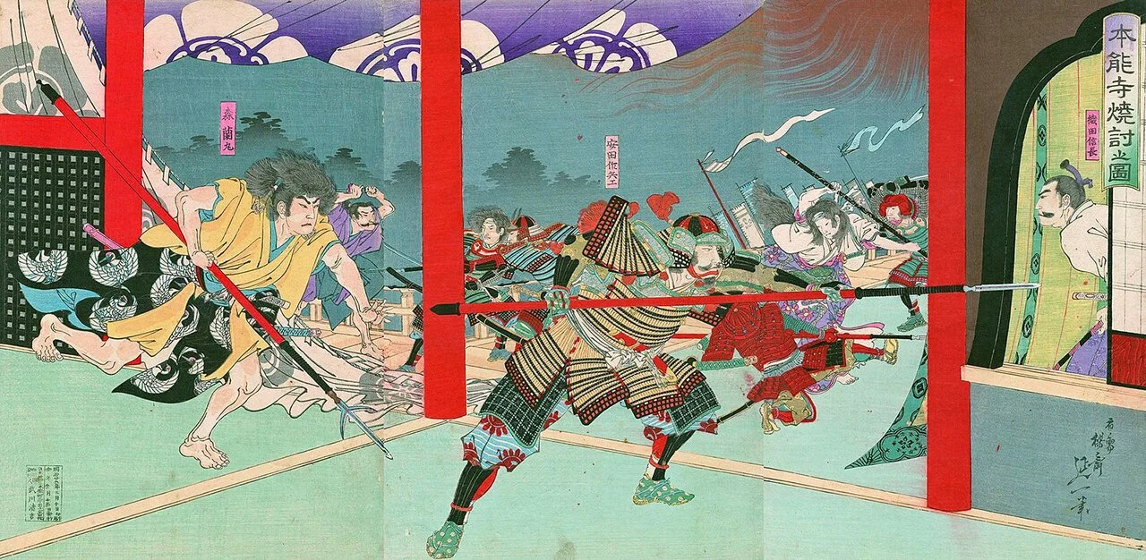 The Burning of Honnoji