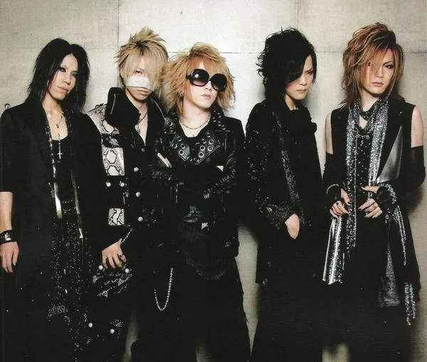 the GazettE