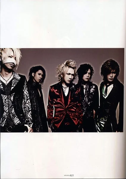 The GazettE
