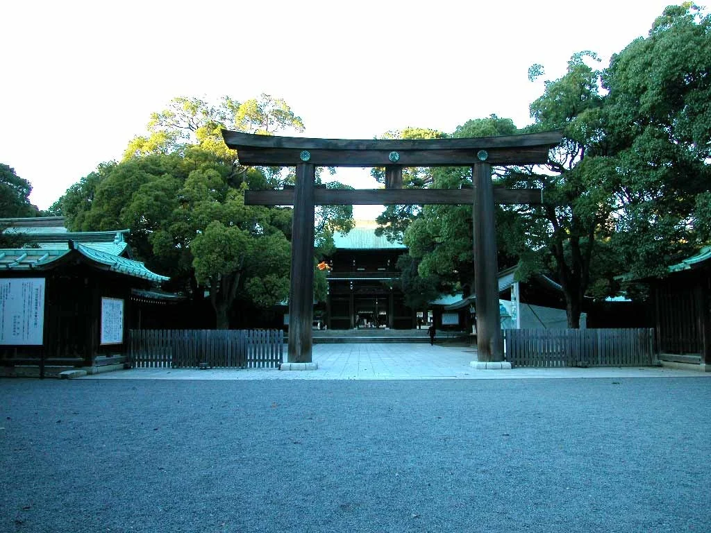 Third Torii Gate to Meiji Shrine
