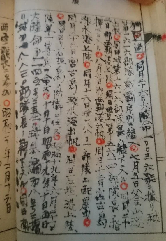 thumbnail (9).jpg