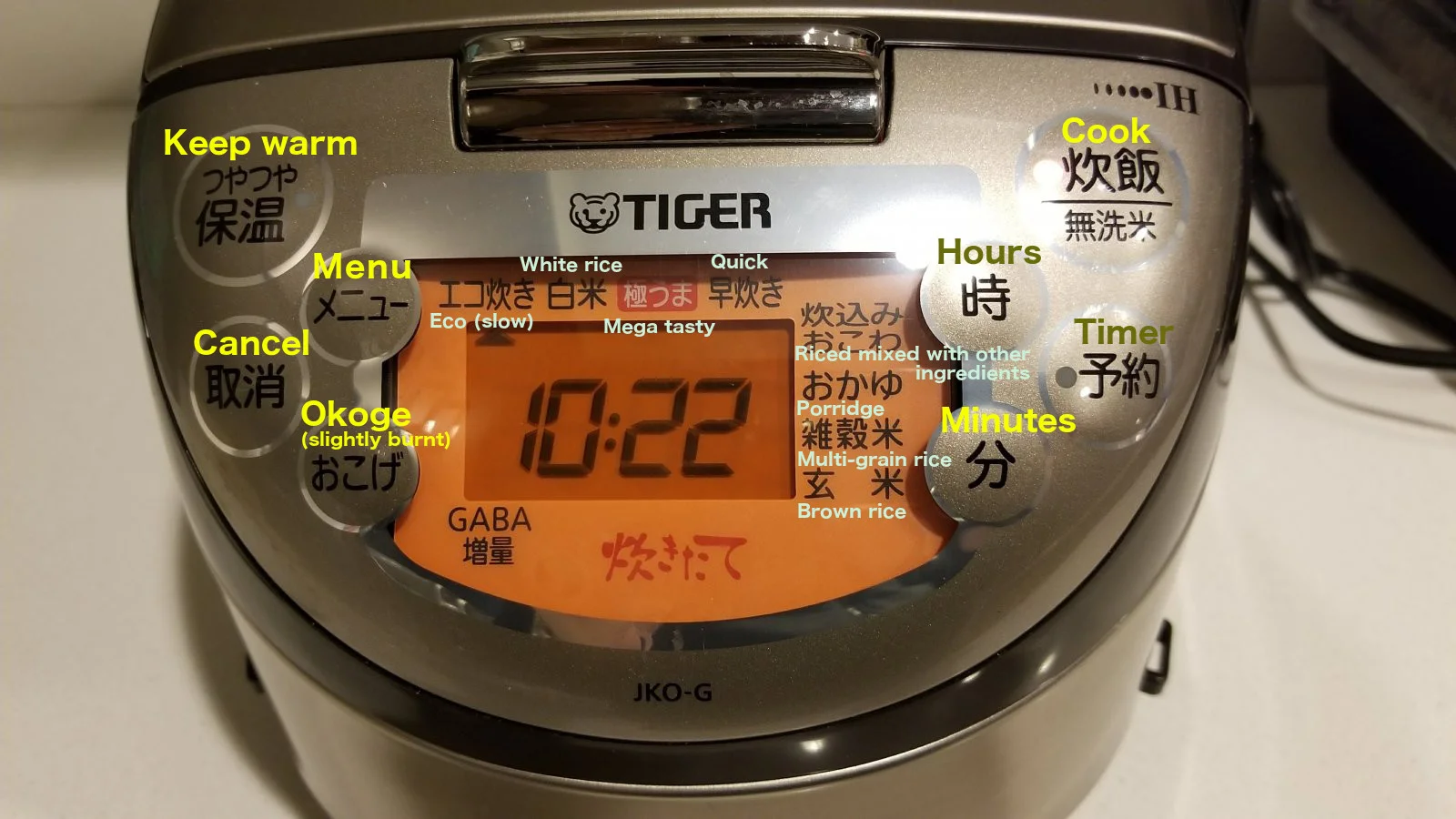tiger_jkog.jpg