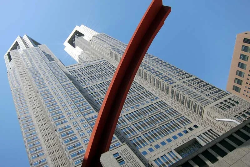 Tochō