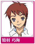 TOKIHA-TAKUMI.gif