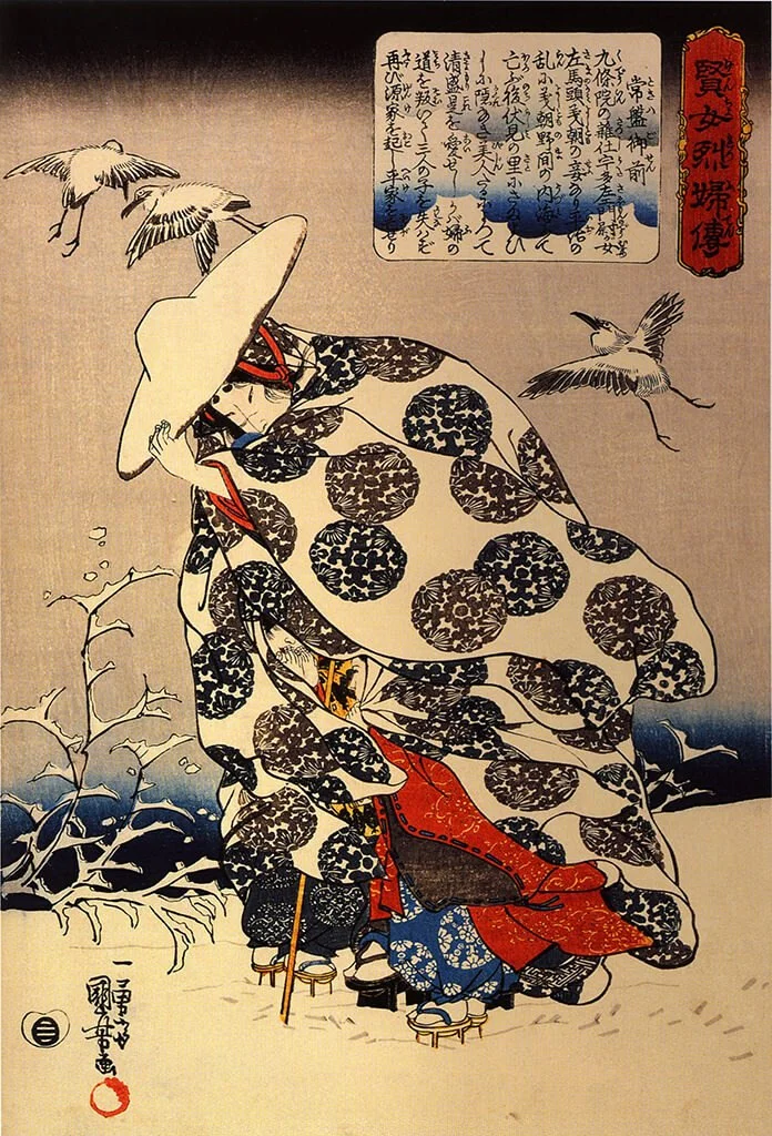 Tokiwa Gozen fleeing with her children through the snow