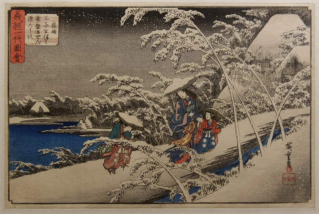 Tokiwa Gozen Fleeing with Her Three Children