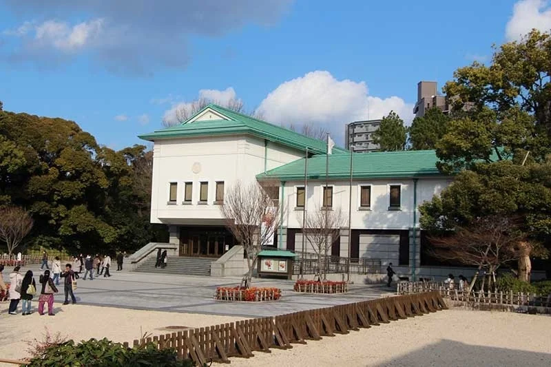 Tokugawa Museum Nagoya