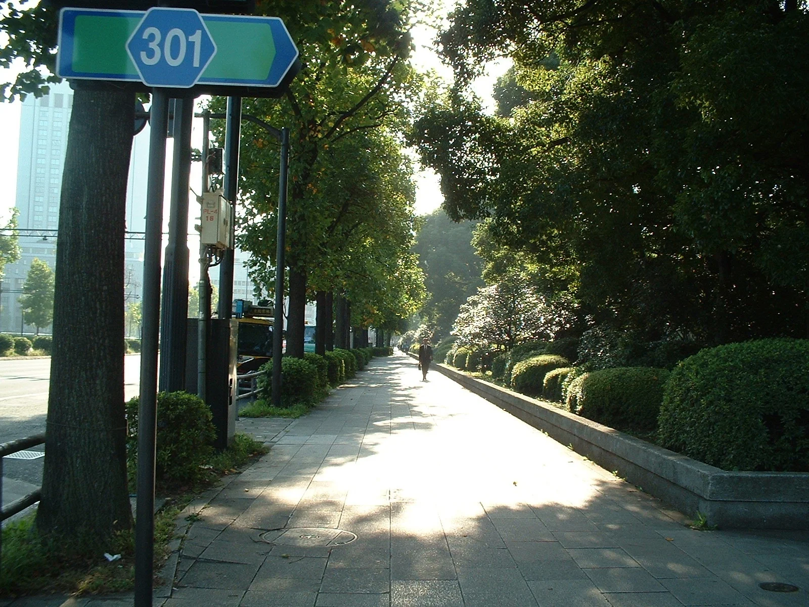 Tokyo - Hibiya Park