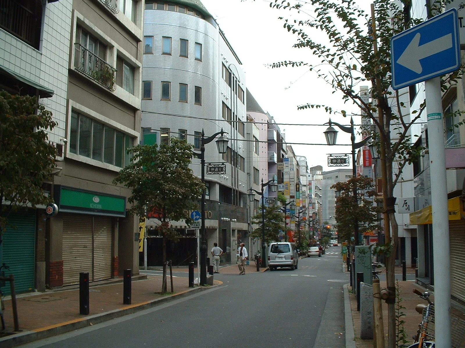 Tokyo - near Shinjuku st.