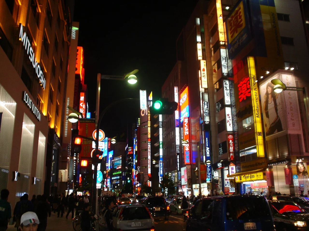 tokyo neon lights
